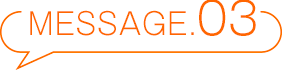MESSAGE.03